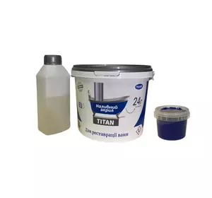 Жидкий акрил для реставрации ванн Plastall Titan 1.7 м цветной Синій 3.3 кг