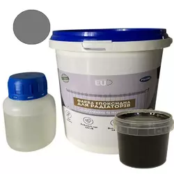 Краска эпоксидная для радиаторов отопления Plastall 1.2 кг Сірий глянцевая без запаха