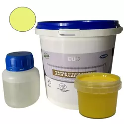 Краска эпоксидная для радиаторов отопления Plastall 1.2 кг Желтый глянцевая без запаха