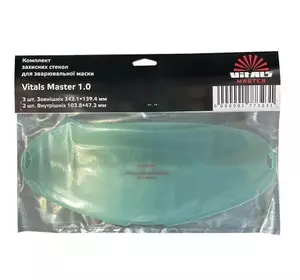 Комплект защитного стекла для маски сварщика Vitals Master 1.0