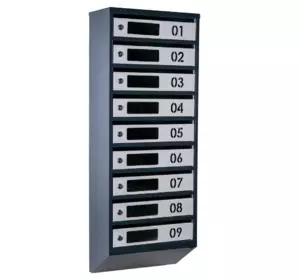 Почтовый ящик Галиндустрия многосекционная ЯП09D на 9 квартир Антрацит-серый 1050x390x200