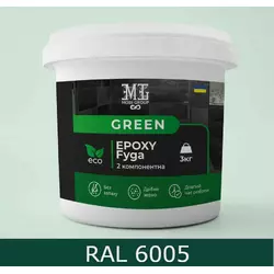 Затирка для плитки Фуга Green Epoxy Fyga 1кг (мывается легко, мелкое зерно) Зеленый мох RAL 6005 plastall