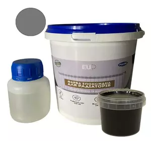 Краска эпоксидная для радиаторов отопления Plastall 1.2 кг Сірий глянцевая без запаха