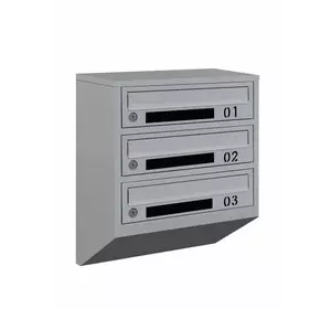 Почтовый ящик LEVMETAL многосекционный Е1-03.D на 3 секции Серый 475x390x200