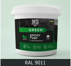 Эпоксидная затирка (фуга) для плитки Green Epoxy Fyga 1кг (легко смывается, мелкое зерно) Черный RAL 9011