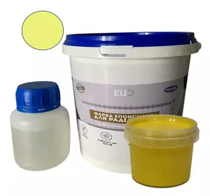 Краска эпоксидная для радиаторов отопления Plastall 1.2 кг Желтый глянцевая без запаха