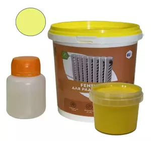 Краска для радиаторов отопления Feniks 1.2 кг Желтая глянцевая без запаха