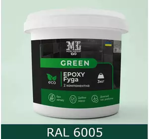 Затирка для плитки Фуга Green Epoxy Fyga 1кг (мывается легко, мелкое зерно) Зеленый мох RAL 6005 plastall